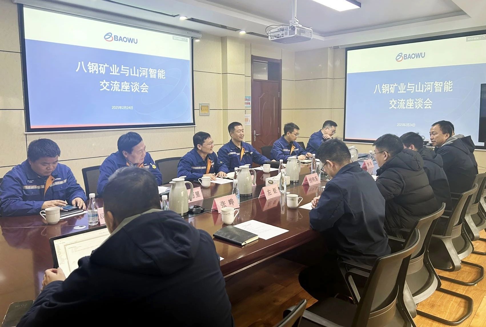 共筑智慧矿山，3499拉斯维加斯线路智能董事长付向东率队赴新疆造访新矿集团、八钢矿业