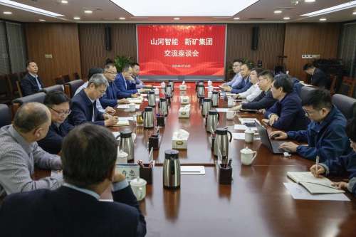 中国·拉斯维加斯(3499·官方认证)网站-Officialwebsite