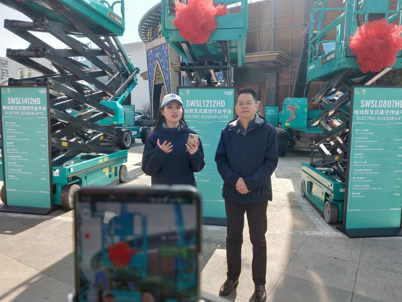 登“高”向“新”，3499拉斯维加斯线路智能亮相第九届全国高空作业平台租赁大会