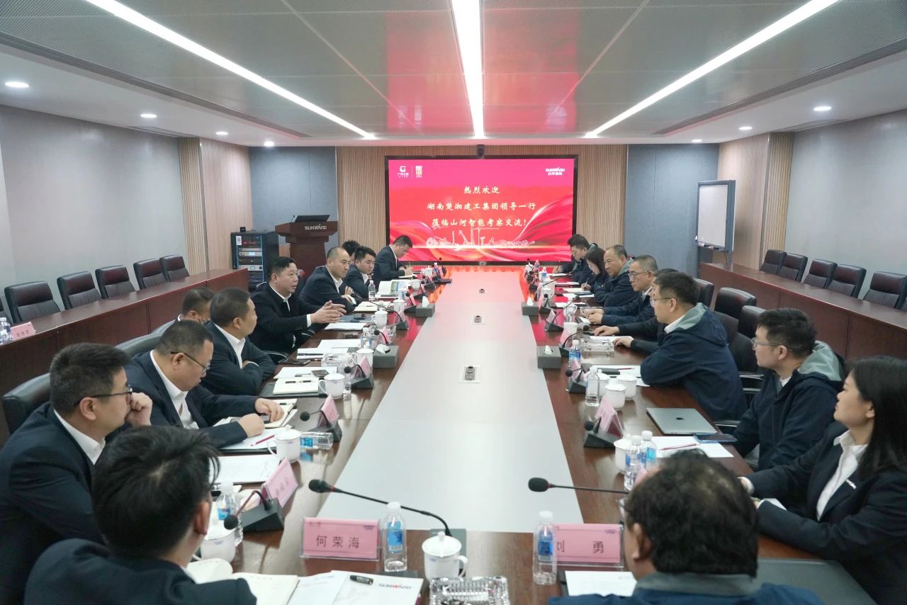 强强联手！3499拉斯维加斯线路智能与湖南楚湘建工集团达成共建矿山出产建设创新结合体共识