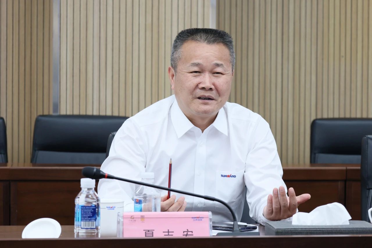 共促中国造作扬航海表！中国出口信誉保险公司到访3499拉斯维加斯线路智能