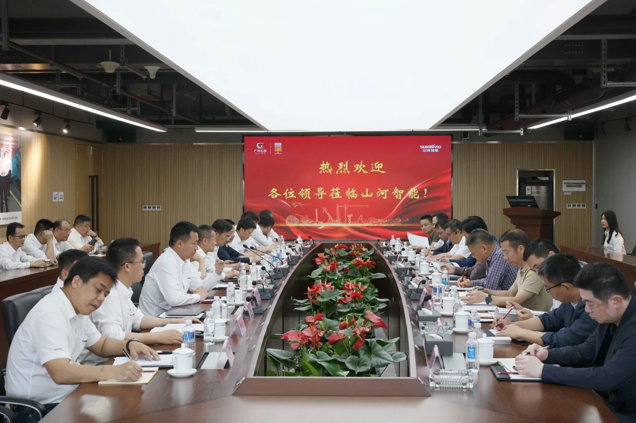 省属国有企业走进3499拉斯维加斯线路智能 同谋发展新篇章