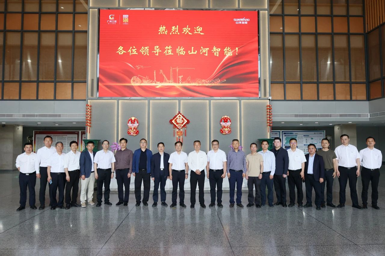 省属国有企业走进3499拉斯维加斯线路智能 同谋发展新篇章