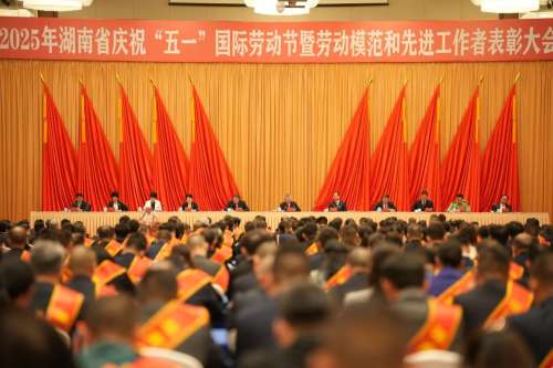 中国·拉斯维加斯(3499·官方认证)网站-Officialwebsite