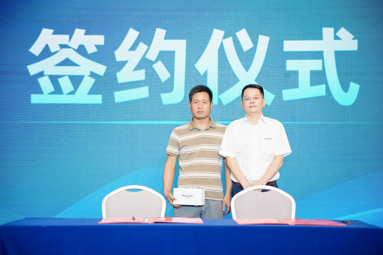 2025 CICEE | 为客户创造价值，3499拉斯维加斯线路智能客户互换会圆满进行