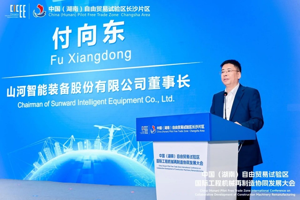 2025 CICEE | 圆满收官！3499拉斯维加斯线路智能展区亮点杰出回首