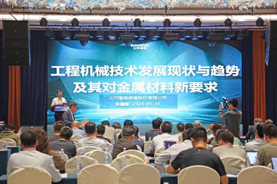 2025 CICEE | 圆满收官！3499拉斯维加斯线路智能展区亮点杰出回首