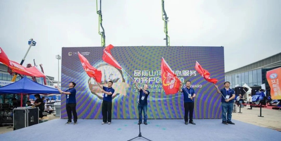 2025 CICEE | 圆满收官！3499拉斯维加斯线路智能展区亮点杰出回首