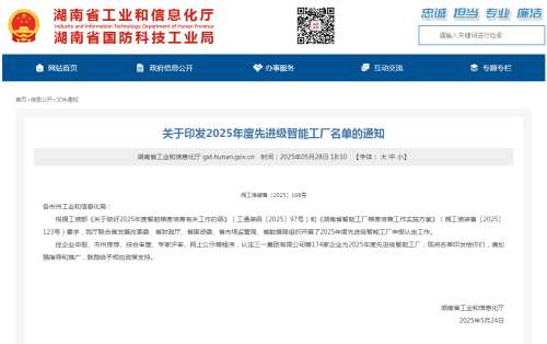 中国·拉斯维加斯(3499·官方认证)网站-Officialwebsite