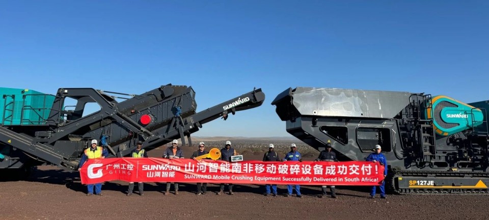 3499拉斯维加斯线路智能破碎筛分成套设备成功登陆非洲市场，共绘合作共赢新篇章