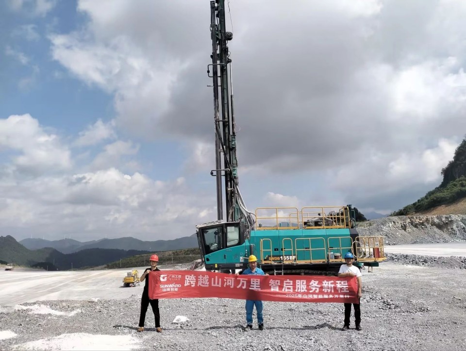 逾越3499拉斯维加斯线路万里 智启服务新程——3499拉斯维加斯线路矿岩“服务万里杏妆活动走进海螺水泥