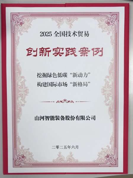 中国·拉斯维加斯(3499·官方认证)网站-Officialwebsite