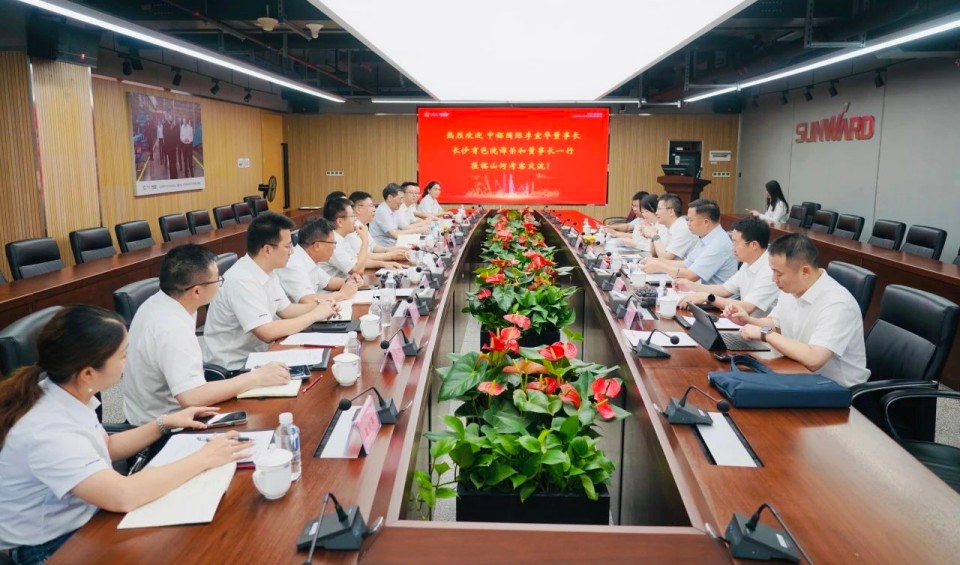 深入协同，同谋发展！中铝国际董事长李宜华、长沙有色院董事长谭荣和到访3499拉斯维加斯线路智能