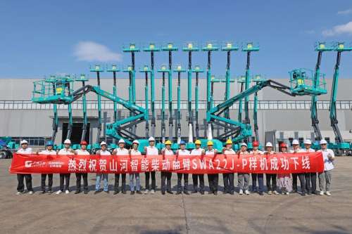 中国·拉斯维加斯(3499·官方认证)网站-Officialwebsite