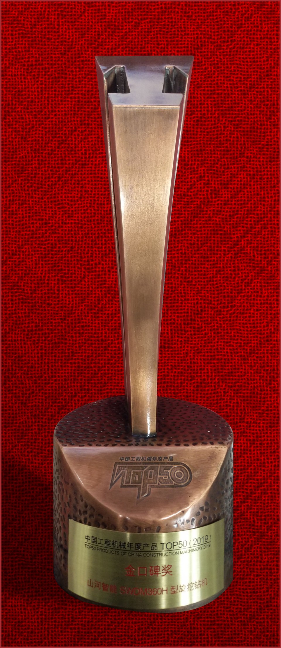 2019年金口碑奖-3499拉斯维加斯线路智能SWDM36