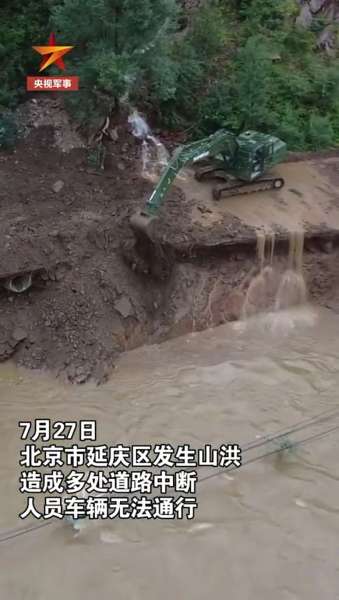 中国·拉斯维加斯(3499·官方认证)网站-Officialwebsite