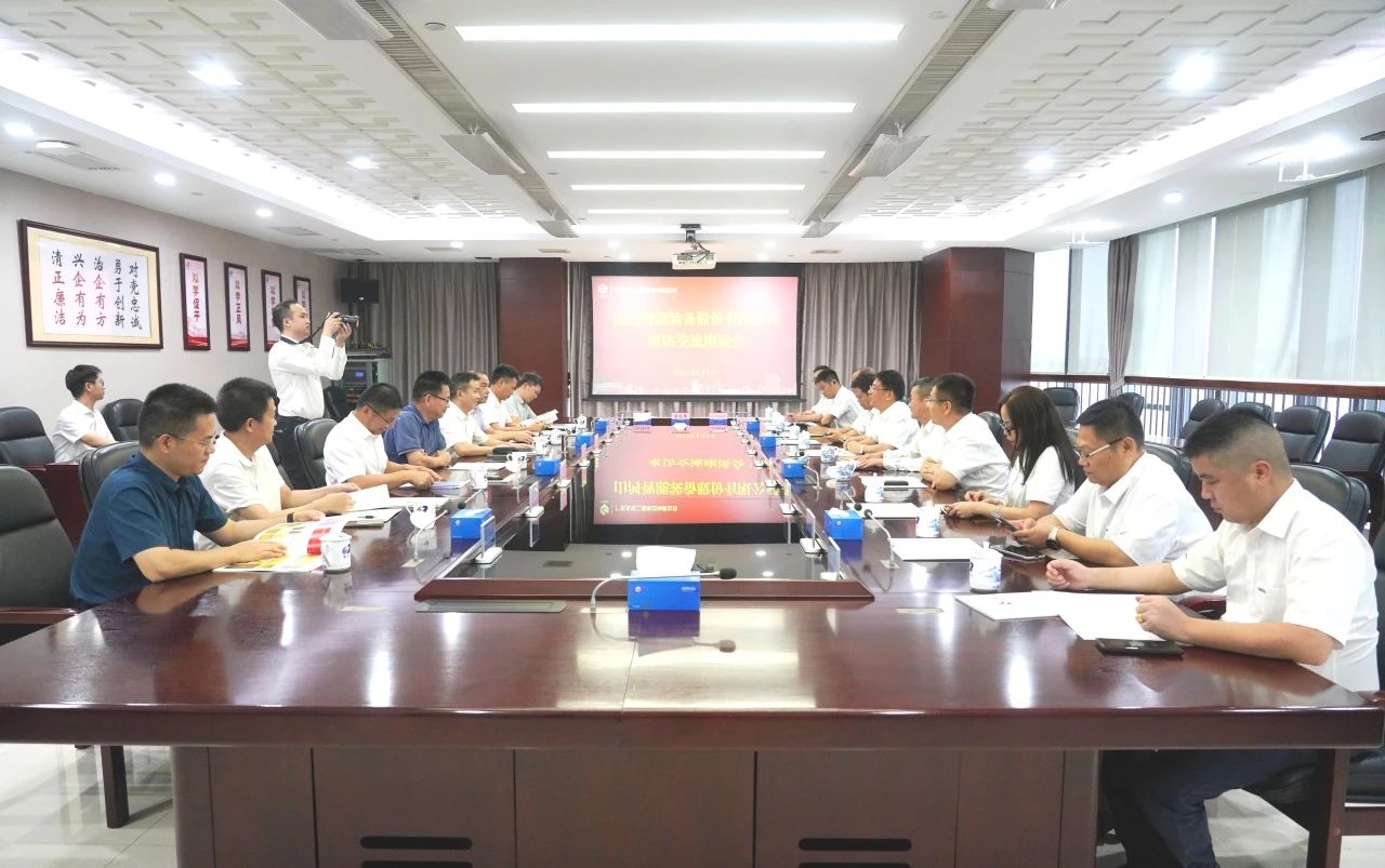 3499拉斯维加斯线路智能董事长付向东率队造访广东水电二局，深入合作同谋发展