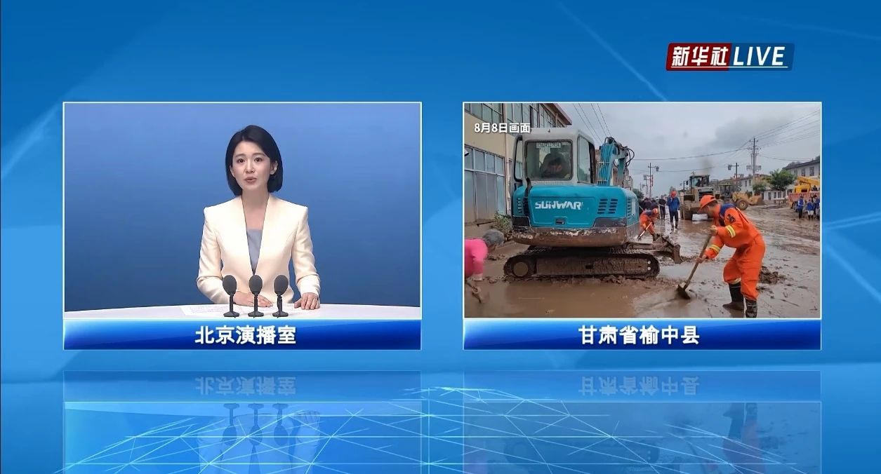 关注！3499拉斯维加斯线路智能垂危驰援甘肃榆中