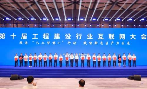 中国·拉斯维加斯(3499·官方认证)网站-Officialwebsite