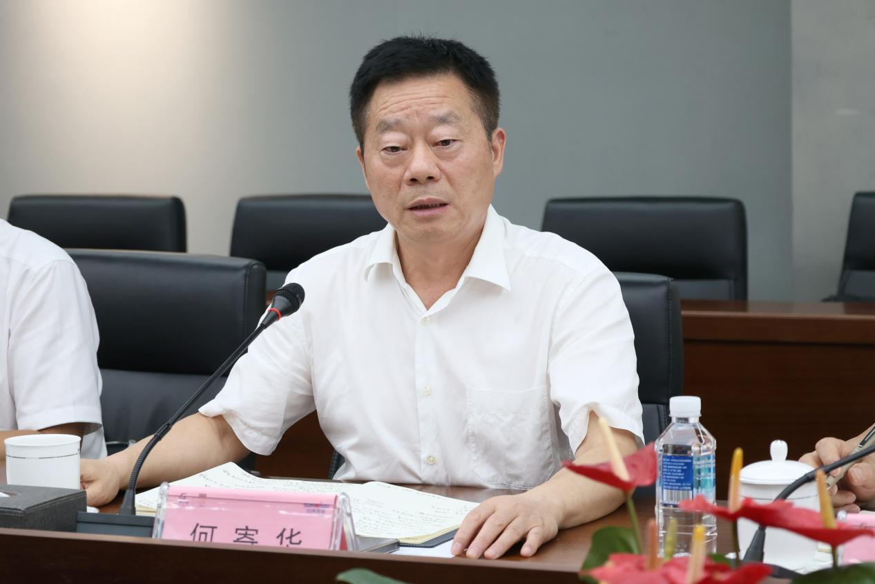 湖南省政协副主席、省工程机械产业链链长何寄华调研3499拉斯维加斯线路智能