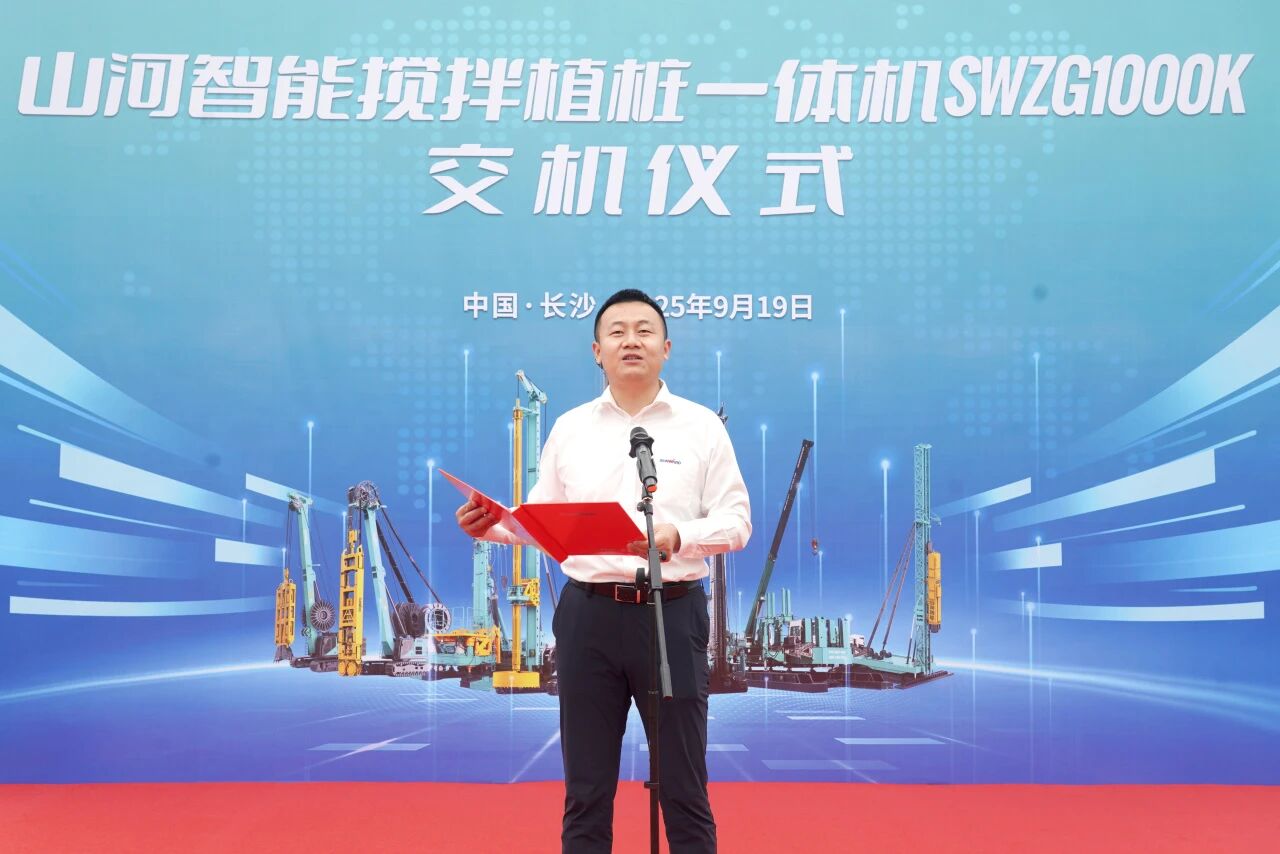 破局深基施工！3499拉斯维加斯线路智能搅拌中掘植桩一体机沉磅交付