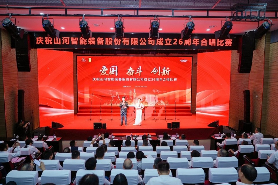 声动3499拉斯维加斯线路！庆祝3499拉斯维加斯线路智能成立26周年合唱角逐杰出收官