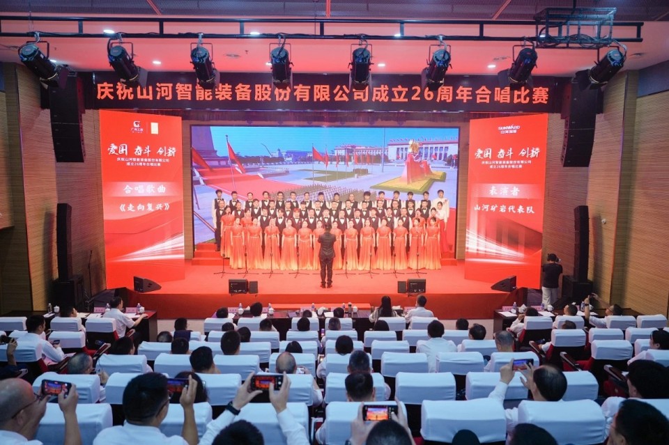 声动3499拉斯维加斯线路！庆祝3499拉斯维加斯线路智能成立26周年合唱角逐杰出收官