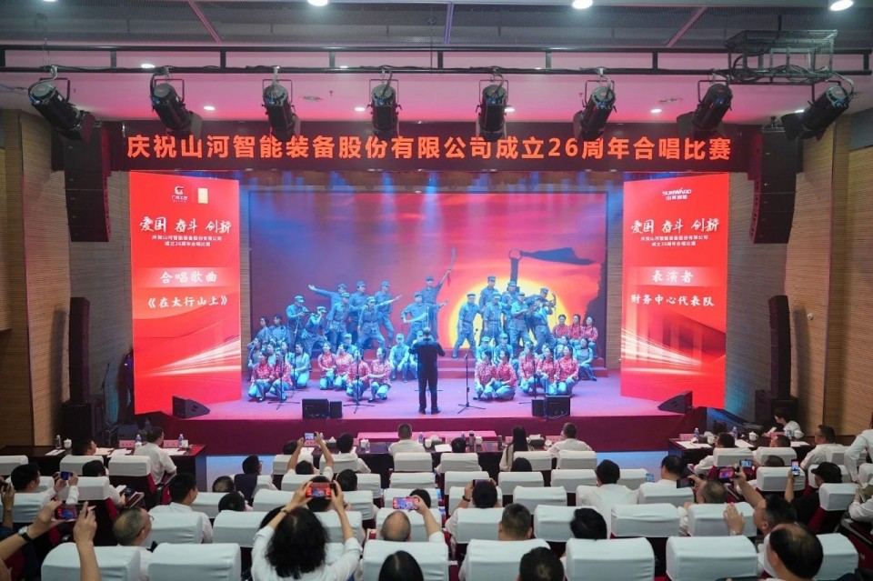 声动3499拉斯维加斯线路！庆祝3499拉斯维加斯线路智能成立26周年合唱角逐杰出收官