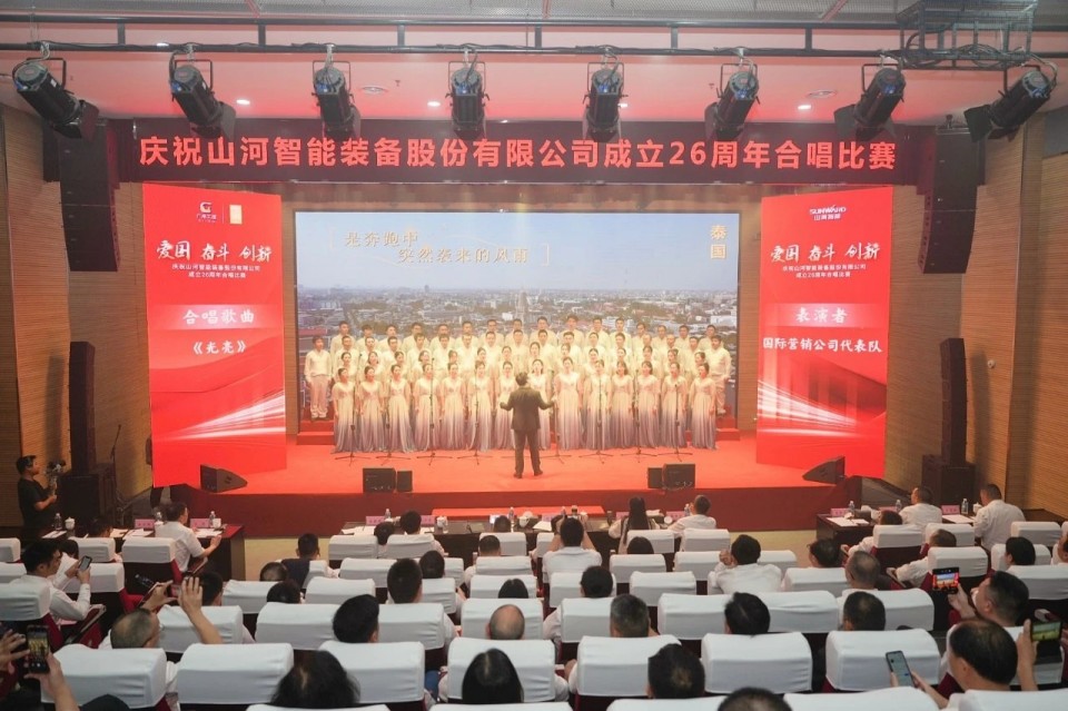 声动3499拉斯维加斯线路！庆祝3499拉斯维加斯线路智能成立26周年合唱角逐杰出收官