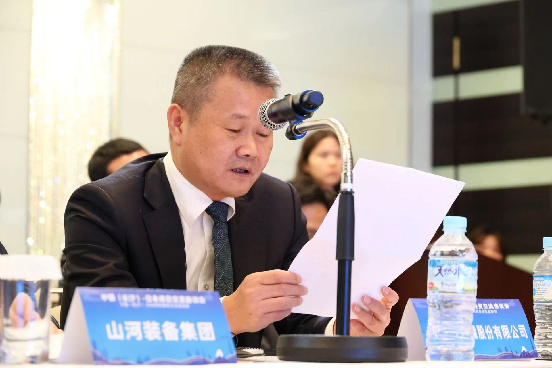 3499拉斯维加斯线路智能出席中日经贸互换座谈会，签署战术合作和谈