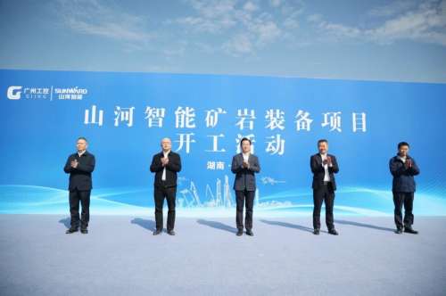 中国·拉斯维加斯(3499·官方认证)网站-Officialwebsite