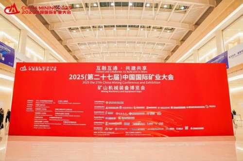 中国·拉斯维加斯(3499·官方认证)网站-Officialwebsite