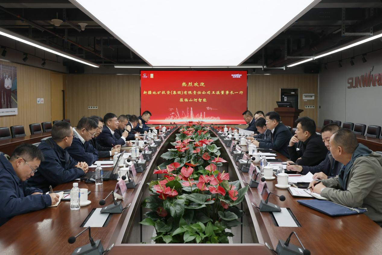 新矿投资集团党委书记、董事长王漠到访3499拉斯维加斯线路智能