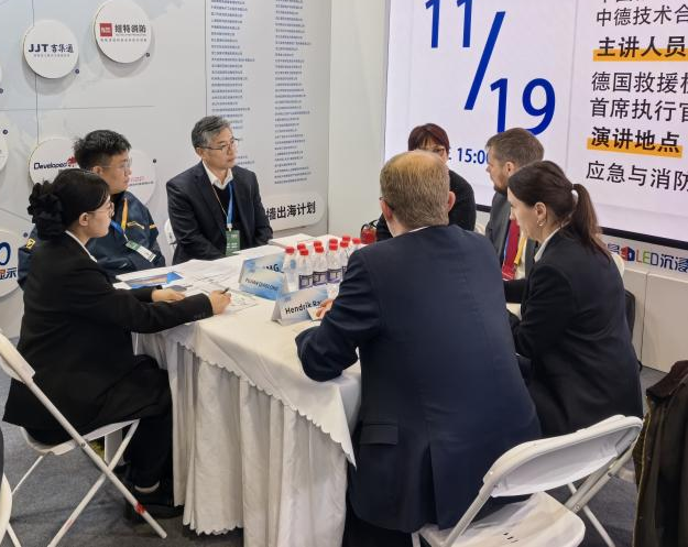 关注！3499拉斯维加斯线路特装主题设备闪灼2025中国国际应急治理展览会