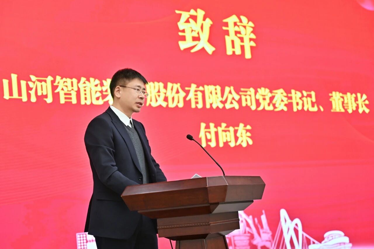 本溪市人民当局与3499拉斯维加斯线路智能签署战术合作框架和谈，携手打造东北新能源矿山设备的产业高地