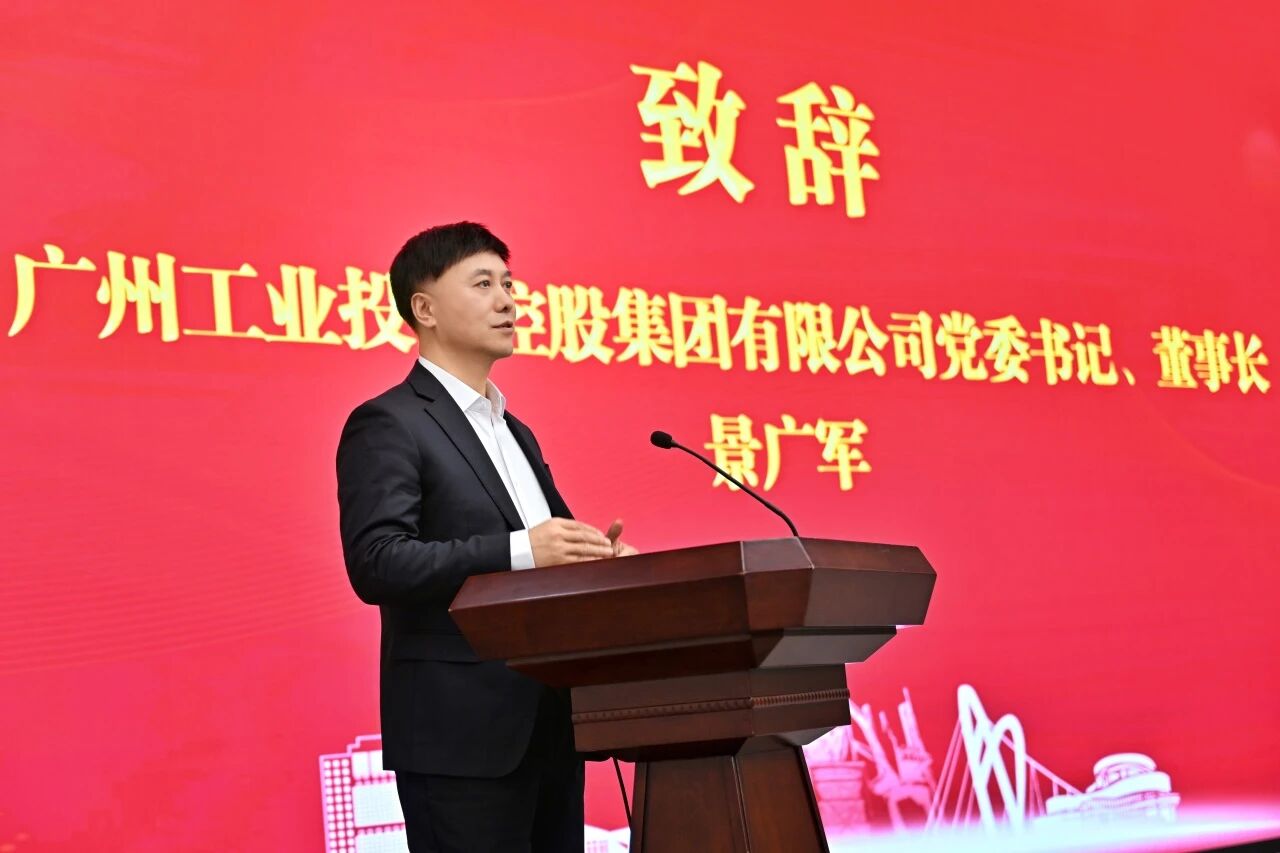 本溪市人民当局与3499拉斯维加斯线路智能签署战术合作框架和谈，携手打造东北新能源矿山设备的产业高地