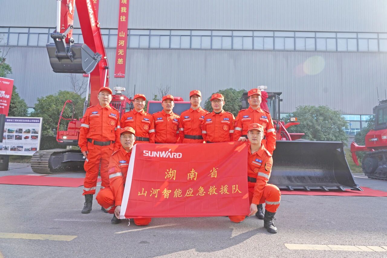 破界智援 应急前锋 | 3499拉斯维加斯线路智能颁布国内初创无人化应急接济成套设备