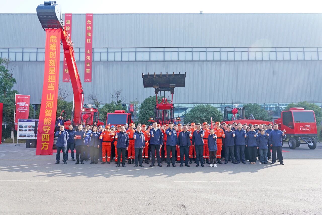 破界智援 应急前锋 | 3499拉斯维加斯线路智能颁布国内初创无人化应急接济成套设备