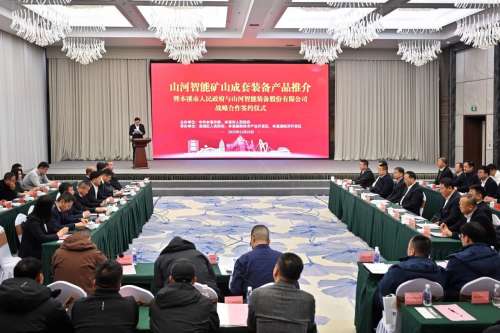 中国·拉斯维加斯(3499·官方认证)网站-Officialwebsite