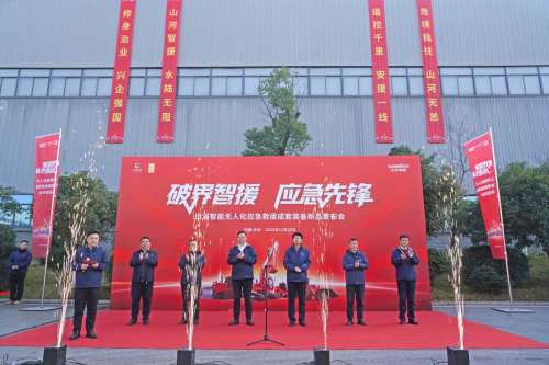 中国·拉斯维加斯(3499·官方认证)网站-Officialwebsite