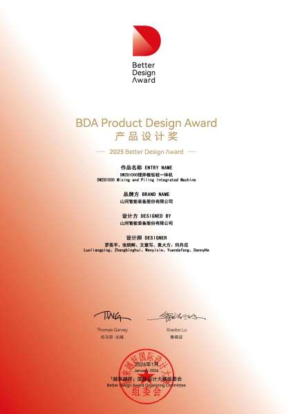 中国·拉斯维加斯(3499·官方认证)网站-Officialwebsite