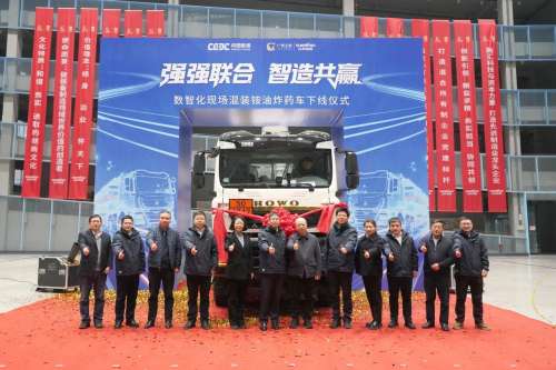 中国·拉斯维加斯(3499·官方认证)网站-Officialwebsite