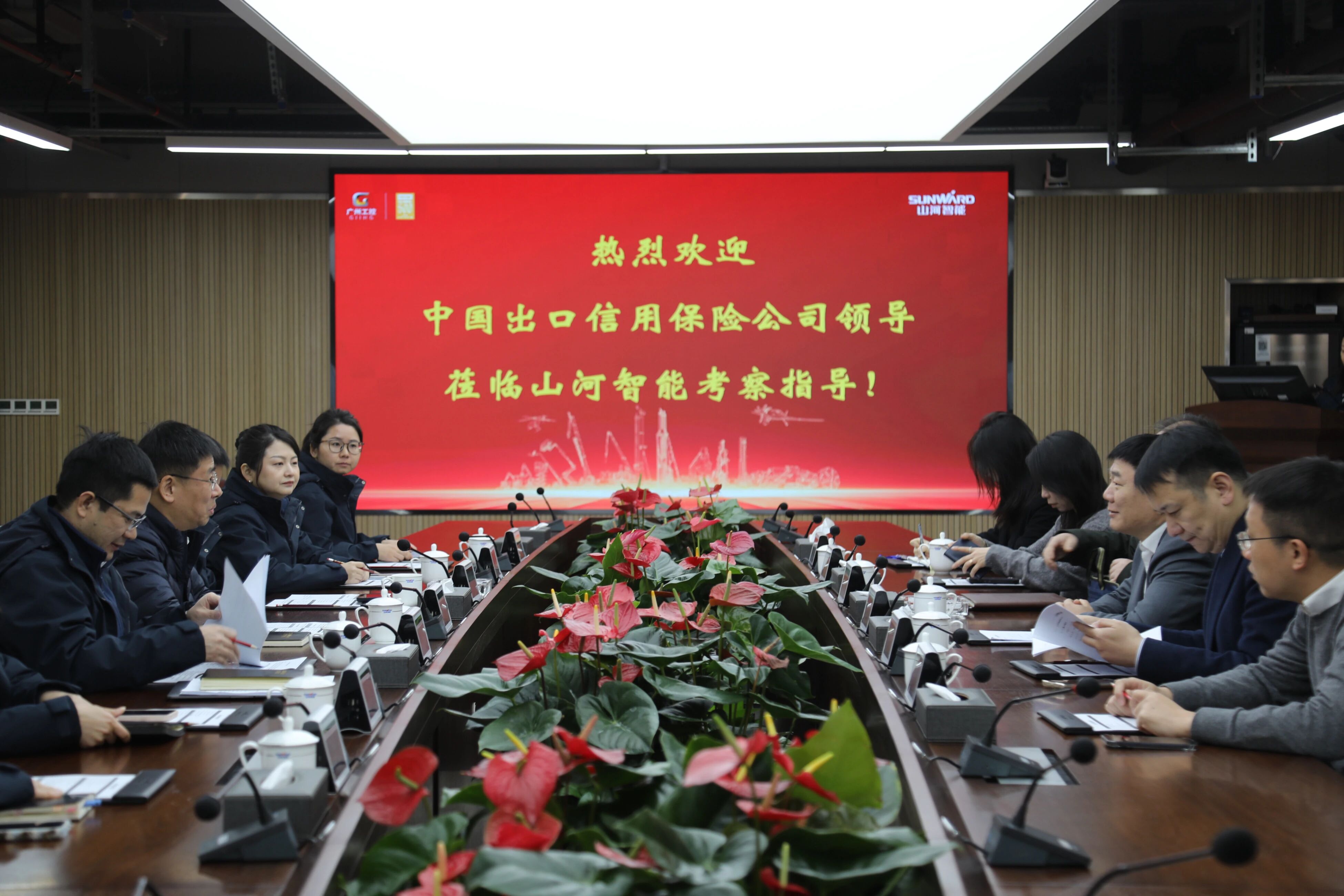 中国出口信誉保险公司湖南分公司掌管人蔡旺到访3499拉斯维加斯线路智能