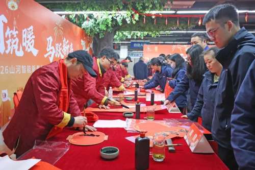 中国·拉斯维加斯(3499·官方认证)网站-Officialwebsite