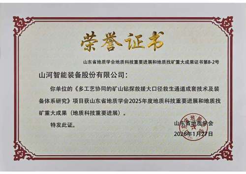 中国·拉斯维加斯(3499·官方认证)网站-Officialwebsite