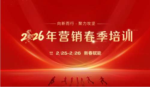 中国·拉斯维加斯(3499·官方认证)网站-Officialwebsite