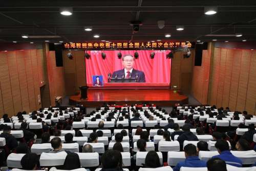 中国·拉斯维加斯(3499·官方认证)网站-Officialwebsite