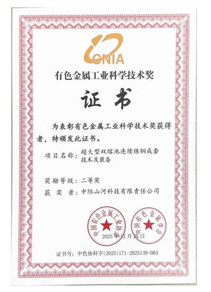 中国·拉斯维加斯(3499·官方认证)网站-Officialwebsite