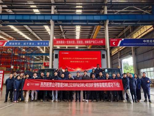 中国·拉斯维加斯(3499·官方认证)网站-Officialwebsite