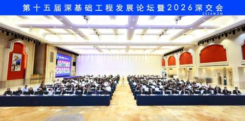 中国·拉斯维加斯(3499·官方认证)网站-Officialwebsite